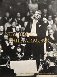 ニューヨーク・フィルハーモニー交響楽団　The Newyork Philharmonic　　【演奏会プログラム】