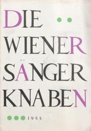 ウィーン少年合唱団　Die Wiener Sanger Knaben　　【来日公演プログラム】