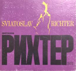 スヴャトスラフ・リヒテル　Sviatoslav Richter　　【来日公演プログラム】