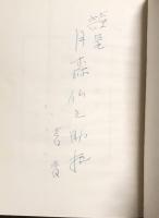 映画の経済学
