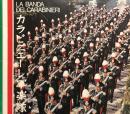 カラビニエーレ軍楽隊　La Banda dei Carabinieri  　【来日公演プログラム】