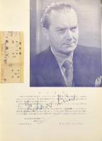 ゲルハルト・ヒュッシュ　Gerhard Husch　【来日公演プログラム】