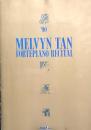 メルヴィン・タン　Melvyn Tan　　【来日公演プログラム】
