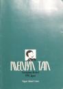 メルヴィン・タン　Melvyn Tan　　【来日公演プログラム】