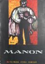 MANON　マノン　藤原歌劇団帰朝講演