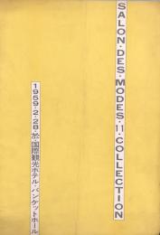 サロン・デ・モード　第11回作品発表会　Salon des Modes 11 Collection　【プログラム】