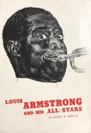 ルイ・アームストロング　Louis Armstrong and his all-stars　　【演奏会プログラム】