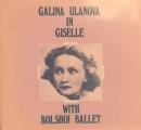 ガリーナ・ウラーノワ　ジゼル　Galina Ulanova in Giselle with Bolshoi Ballet　　【映画プログラム】