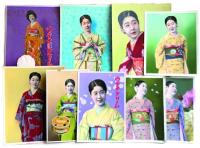 ウテナ化粧品 水谷八重子・山路ふみ子写真