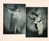 わかば舞踊研究会　奉祝皇紀2600年記念写真帖 　