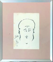 山田耕筰 自画像額