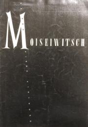 ベンノ・モイセイヴィチ　Benno Moiseiwitsch　　【来日公演プログラム】