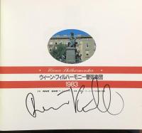 ウィーン・フィルハーモニー管弦楽団　Wiener Philharmoniker　　【来日公演プログラム】