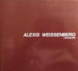 アレクシス・ワイセンベルク　Alexis Weissenberg　　【来日公演プログラム】