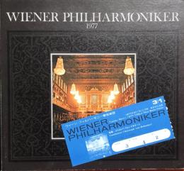ウィーン・フィルハーモニー管弦楽団　Wiener Philharmoniker　　【来日公演プログラム】