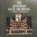 レニングラード国立歌劇場管弦楽団　The Leningrad State Orchestra　　【来日公演プログラム】