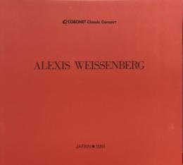 アレクシス・ワイセンベルク　Alexis Weissenberg　　【来日公演プログラム】