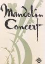 Mandolin Concert　　【公演プログラム】