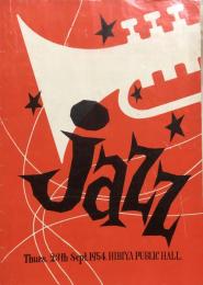 Jazz Thurs.23th　　【公演プログラム】
