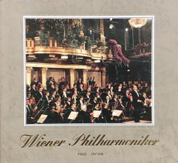 ウィーン・フィルハーモニー管弦楽団　Wiener Philharmoniker　　【来日公演プログラム】