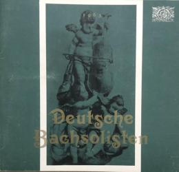 ドイツ・バッハソリステン　Deutsche Bachsolisten　　【来日公演プログラム】