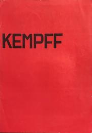 ヴィルヘルム・ケンプ　Wilhelm Kempff　　　【来日公演プログラム】