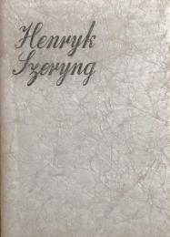 ヘンリク・シェリング　Henryk Szeryng　　【来日公演プログラム】
