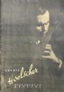 ルードヴィヒ・ヘルシャー　Ludwig Hoelscher　【来日公演プログラム】