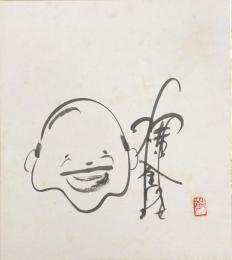 柳家金語楼　色紙