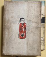 漫画の讃岐