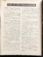 ノーマン・グランツ　Norman Granz　Jazz at the Philharmonic　JATP