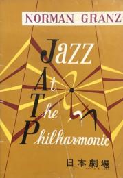 ノーマン・グランツ　Jazz at the Philharmonic　　【来日公演プログラム】　JATP