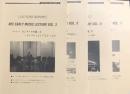 NEC EARLY MUSIC LECTURE　Vol.3,5,6,7
