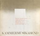 最高の音楽家たちによる室内楽の夕べ　Kammermusikabend　　【来日公演プログラム】