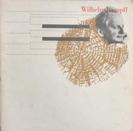 ヴィルヘルム・ケンプ　Wilhelm Kempff　　【来日公演プログラム】