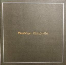 バンベルク交響楽団　Bamberger Symphoniker