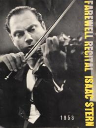 アイザック・スターン　Isaac Stern　　【来日公演プログラム】