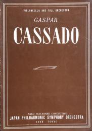 ガスパール・カサド　Gaspar Cassado　　【来日公演プログラム】