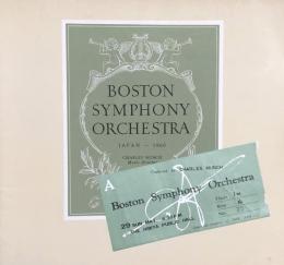 ボストン交響楽団　　【来日公演プログラム】　Boston Symphony Orchestra/Charles Munch/Aaron Copland