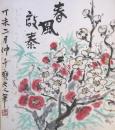 小川千甕　色紙