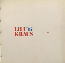 リリー・クラウス　Lili Kraus　　　【来日公演プログラム】