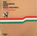 ハンガリー国立民族舞踊団　The Hungarian State Folk Ensemble　　【来日公演プログラム】