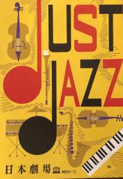 JUST JAZZ　　【日劇プログラム】