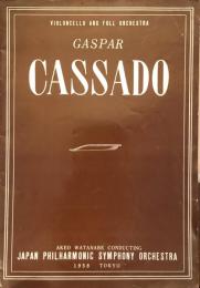 ガスパール・カサド　Gaspar Cassado　　【来日公演プログラム】