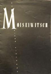 ベンノ・モイセイヴィチ　Benno Moiseiwitsch　　【来日公演プログラム】
