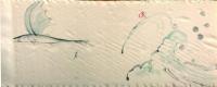 寄書まくり 浦島太郎　　