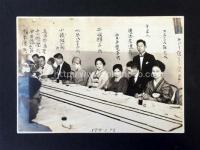松竹大部屋俳優写真帖 ２冊