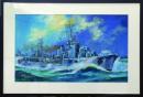 小松崎茂 水彩画額 駆逐艦秋月