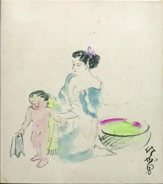 小野佐世男（漫画家） ◆ 自筆画色紙