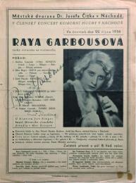 ラヤー・ガールブゾヴァ　サイン入り演奏会ちらし　　Raya Garbousova